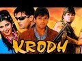 Krodh Full Movie Krodh Full Hindi Movie Krodh Movie Snail Sethi Movie Krodh