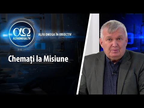 Alpha Omega in sight – January 8, 2026