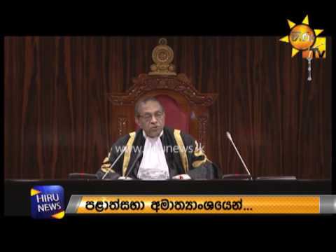 Mathi Sabaya | 2017-07-07