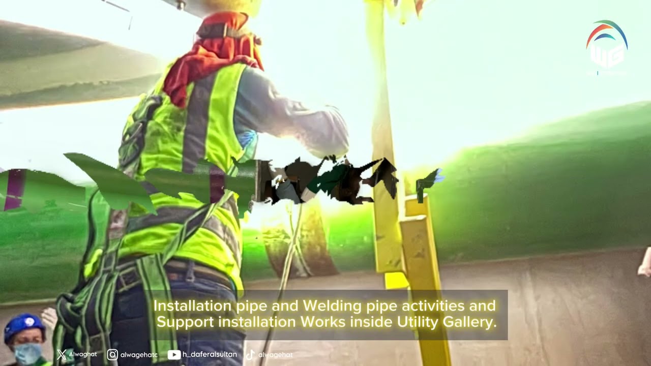 ‎مشروع مسار (Week 8 -Feb - 2025) | Masar project