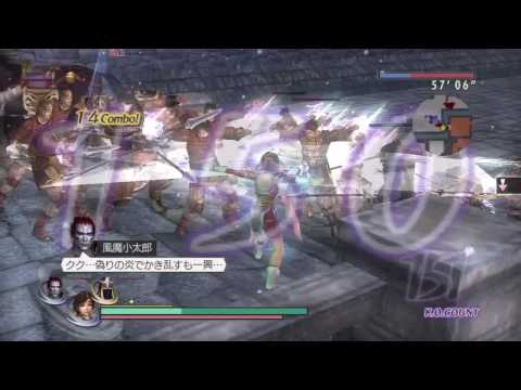 Musou Orochi Z - Kotaro Fuuma, Nene, Hanzo Hattori Dramatic Gameplay (HD)