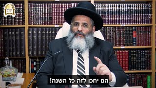 להפוך את הניקיונות לפסח לחוויה משפחתית מתוקה! 🧼🧹 רגע של אור עם הרב ישראל אברג'ל