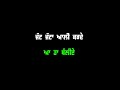 Duniya Ranjit Bawa Whatsapp Status Black Background Status New Punjabi Song 2021