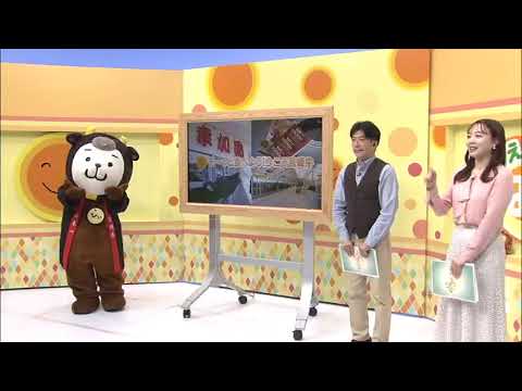 2024年12月7日(土)放送 「モ～っと食べよう！今こそ宮崎牛」