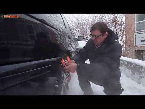Браслеты цепи противоскольжения Внедорожник AutoBraslet R14-R20 усиленные (6 шт) - фото 1 - id-p436630282