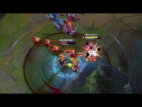 When Fiora met Darius...