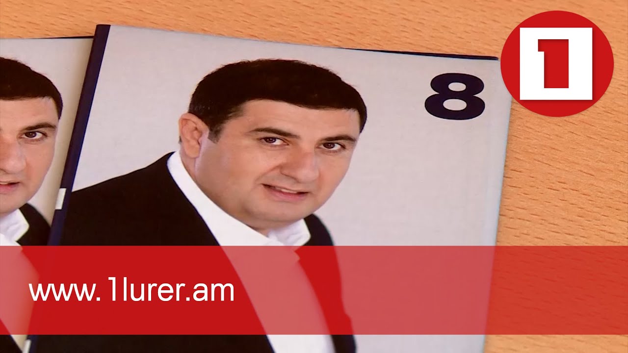 Սկսածը շարունակելու մտադրությամբ է «Բալասանյան դաշինքը» մասնակցում Գյումրիի ՏԻՄ ընտրությանը