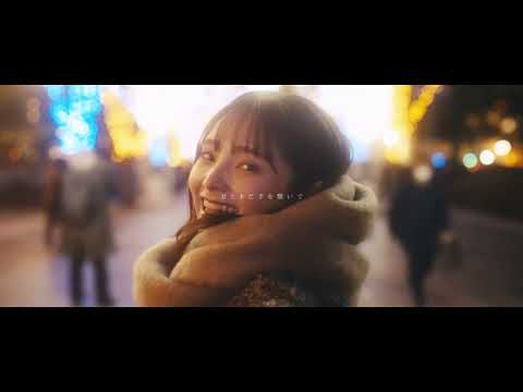 kojikoji & Rin音 / 花束 (prod. GeG)【Official Lyric Video】