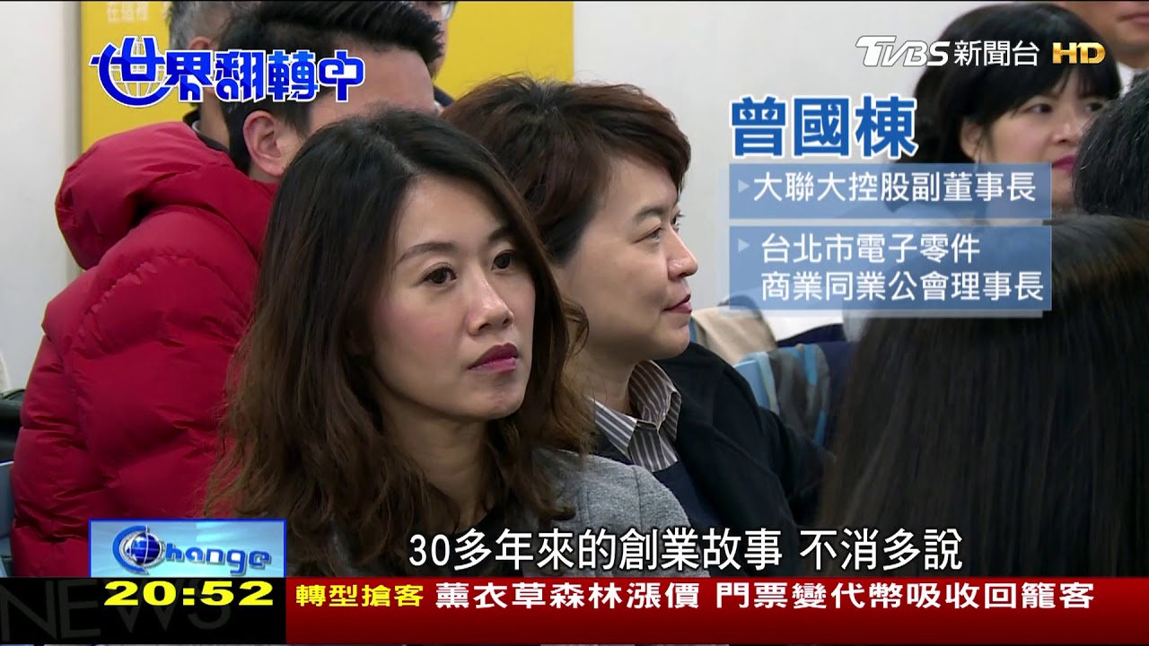「導師」輔佐 創業家解決方向更明確