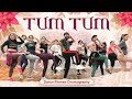 TUM TUM Dance Fitness Choreography Enemy Beginners Dance Choreography FITNESS DANCE With RAHUL