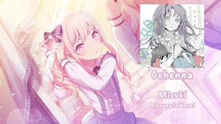 Cover art for Gehenna【ジェへナ】