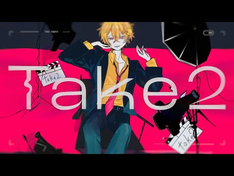 【STPRBOYS】Take2 / 騎士A-そうま(covered by やなと)【歌ってみた】