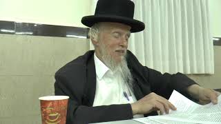 יום כיפור במשנתו של חסידות והמהר"ל מפראג - הרב חיים שלום דייטש שנת תשפ"א