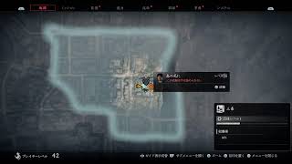 ［Rise of RONIN］10_浪人！をやる。