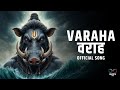 Lord Vishnu Varaha Avatar New Bhakti Song 2025 Vishnu Lordvishnu Hindu Sanatan Varaha