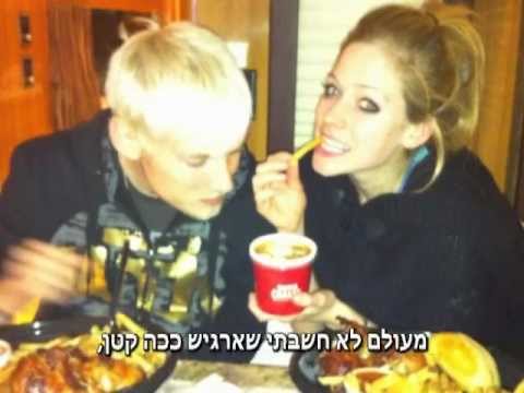 Evan T. Ft. Avril Lavigne - Best Years Of Our Lives (HebSub) - מתורגם