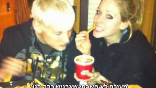 Evan T. Ft. Avril Lavigne - Best Years Of Our Lives (HebSub) - מתורגם