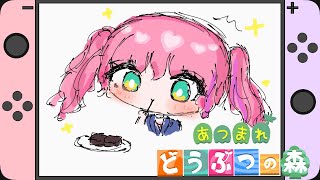 [Vtub] 小箱or個人Vtuber 0210 DD串