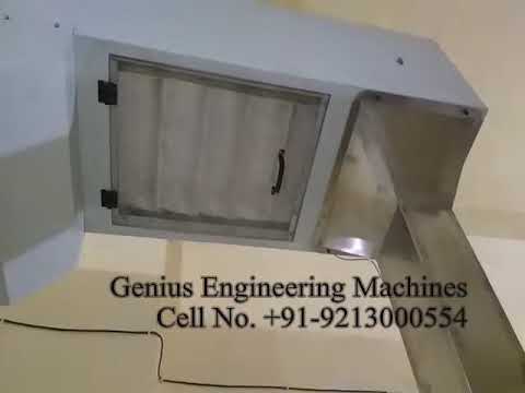 Collar Type FFS Rice Packaging Machine