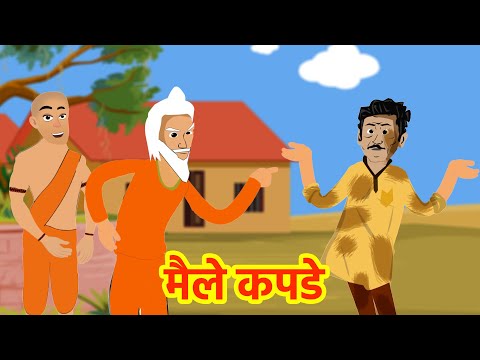 Rakhi kumari kids motivational story