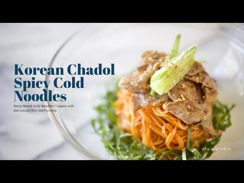 Korean Beef Brisket Spicy Mixed Cold Noodles // 차돌 비빔국수 (Summer Recipes)