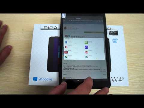 Pipo W4s Dual-boot Tablet PC - Antutu Test & In-depth Review AddictedToAndroid.com