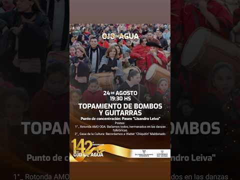 TOPAMIENTO DE BOMBOS Y GUITARRAS | 142 ANIVERSARIO DE VILLA OJO DE AGUA