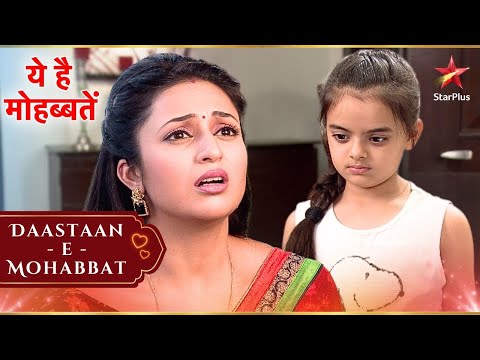 Ruhi है Ishita के पास लौटने के लिए Excited! | Full Ep. 394 - 398 | Yeh Hai Mohabbatein