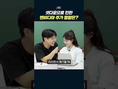 AI 시대, 문제 해결의 중요성: 대학원생의 경험에서 배우다
