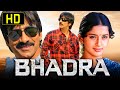 Bhadra HD Ravi Teja Blockbuster Action Hindi Dubbed Movie Meera Jasmine Prakash Raj Sunil