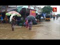 Flooded Streets Commuters Face Trouble After Rain Havoc In Tamil Nadu ତାମିଲନାଡୁର