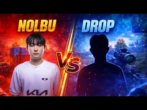 PUBG MOBILE SOUTH KOREA🇰🇷: DK NOLBU vs INV DROP | STANDARD vs BEGINNER | FUNNY & INTENSE TDM FIGHT👑😱