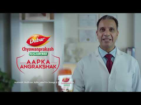 Dabur Chyawanprakash Sugarfree: Aapka Angrakshak