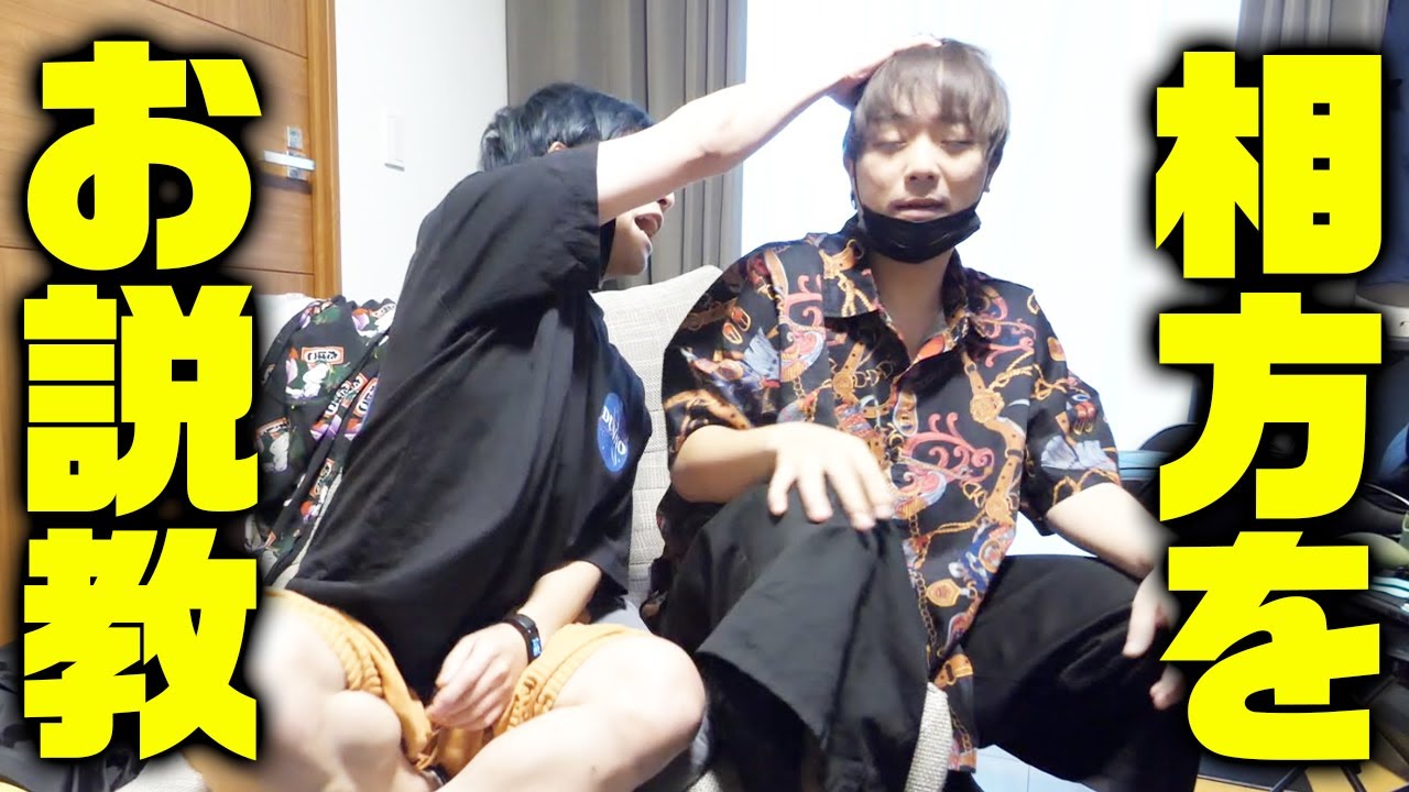 最近太ってきた相方に喝をいれたいジョージ