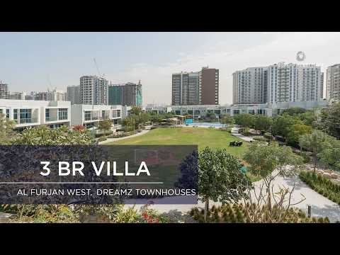 صورة مصغرة لفيديو العقار