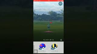 フワンテ ポケットモンスター ヒヤッキー クサイハナ キュウコン