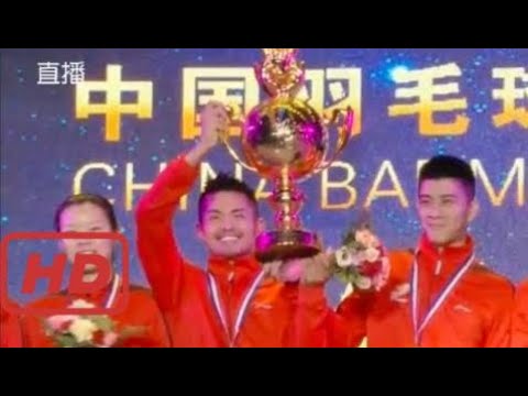 Love badminton |  Lin Dan Lifts CBSL CUP for the First time in his career in 2016