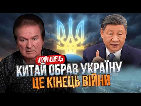🇺🇦 МИ ВИСТОЯЛИ! Геополітична перемога України. Росія втратила головного союзника ВСІ проти РФ