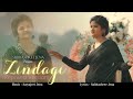 Zindagi (Reprised Version) - Subhashree Jena | Satyajeet Jena | Official Video