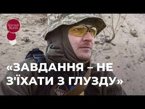 ЖЕНЯ ГАЛИЧ ПРО ЧОЛОВІЧІ СЛЬОЗИ, РОЗЛУКУ З ДІТЬМИ І ТАТА, ЗА ЯКИМ СУМУЄ | ЗІРКОВИЙ ШЛЯХ