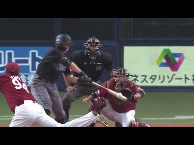 【1回裏】立ち上がりを捉えた!! バファローズ・吉田正 三遊間を破る先制タイムリーヒット!! 2019/9/15 B-E