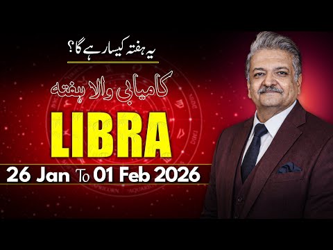 Ajmal Rahim and Ajmal Rahim Astrologer Shorts