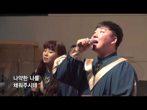 봉헌_단비(신촌그루브)_5부(20180805)