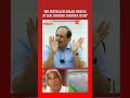 Oommen Chandy Sir Gave Me The Go Ahead VJ Kurian CIAL SolarCase OommenChandy