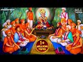 Swaminarayan Aarti, Stuti & Prathna | સ્વામિનારાયણ આરતી | Gujarati Bhajan ભજન | Bh
