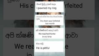 Download lagu Spoken English for beginners /He is pitiful #priyankarachatterbox #youtubeshorts mp3 Download lagu Spoken English for beginners /He is pitiful #priyankarachatterbox #youtubeshorts mp3