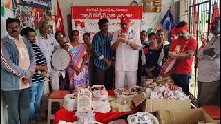 Kacchuloodi - Video 1