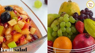 Easy, Healthy, Delicious Fruit Salad / Fruit Chaat Recipe for kids by Tiffin Box |Fruit cocktail