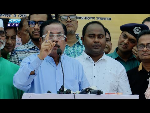 দেশে হস্তক্ষেপ করতে একশ পঁচাশি দেশকে বার্তা দিয়েছেন ড. ইউনূস