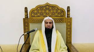 فوائد منتقاة من درس الكبائر || الإنفاق من الربا || فضيلة الشيخ د. سامي الواكد . image